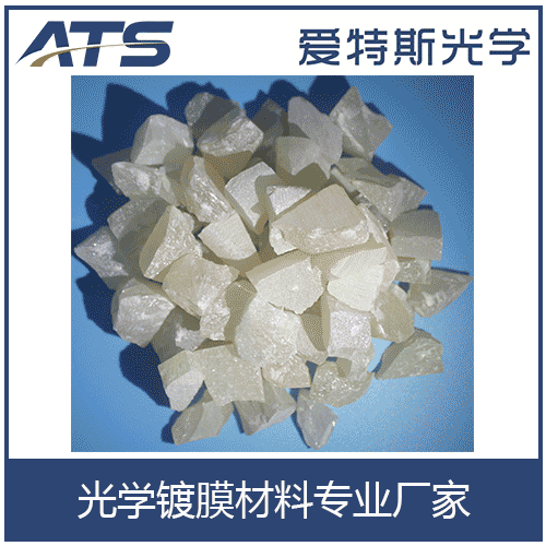 廠家直銷 高純硫化鋅晶體顆粒 優質硫化鋅 硫化鋅鍍膜