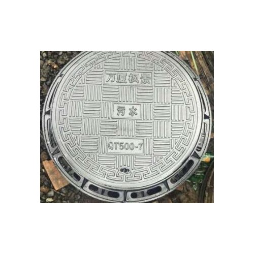 井蓋廠-在哪裏能買到劃算的井蓋