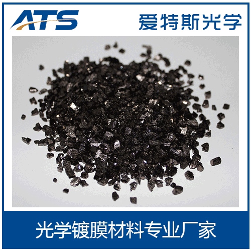 廠家熱銷 江蘇愛特斯五氧化三鈦顆粒 優質光學鍍膜材料