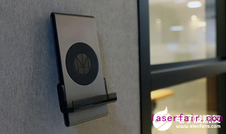 一種基於(yu) 全固態激光器的諧振光束實現無線充電的新方案