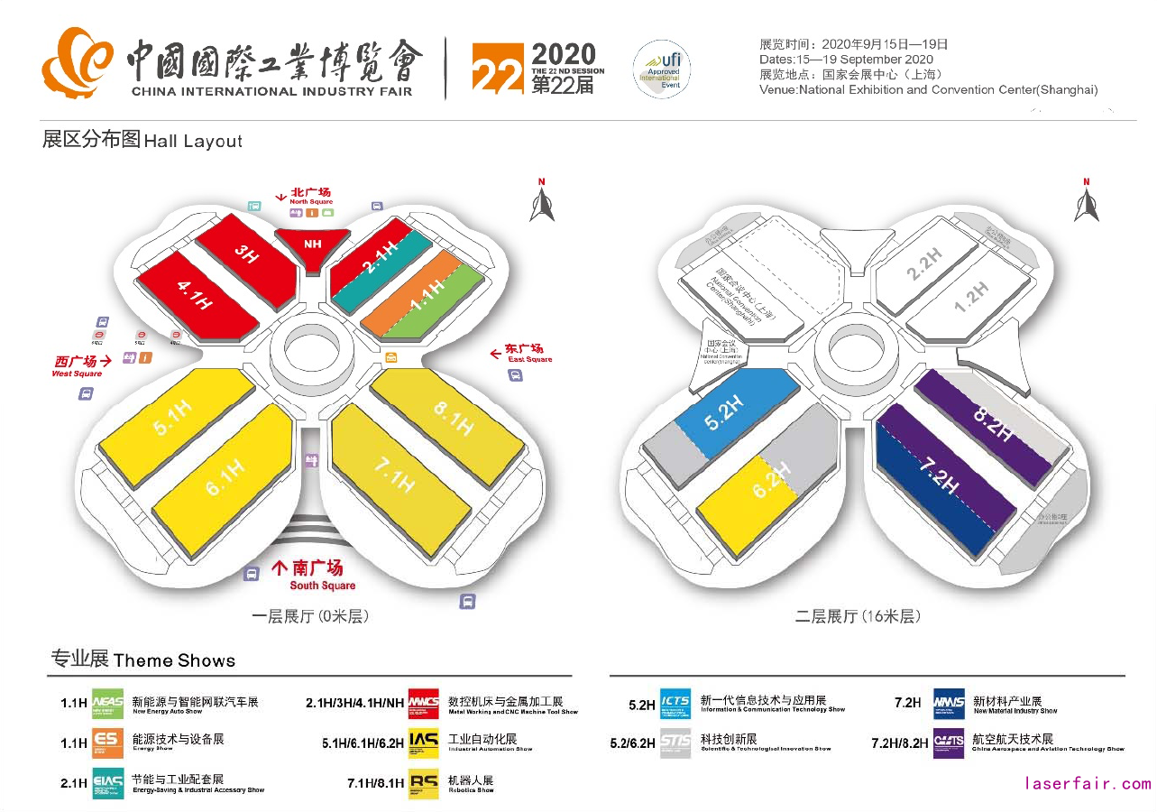 1588227781210646Idme.png 3.png