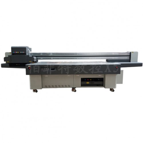 UV平板打印機領航X5歡迎新老客戶致電【無錫佰菲特數控】