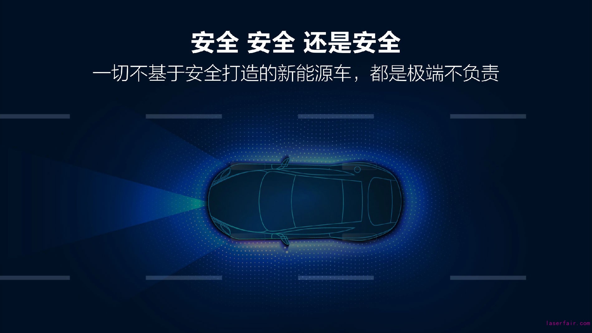 08_鍩轟簬鍏ㄧ淮搴﹀叏鍛ㄦ湡楂樺畨鍏ㄧ殑鏅鴻兘鍖�jpg