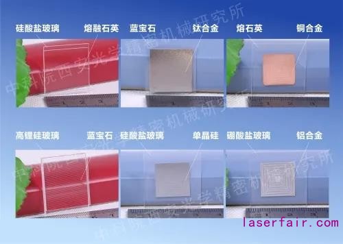 1594704224290759.jpg 微信圖片_20200714131748.jpg