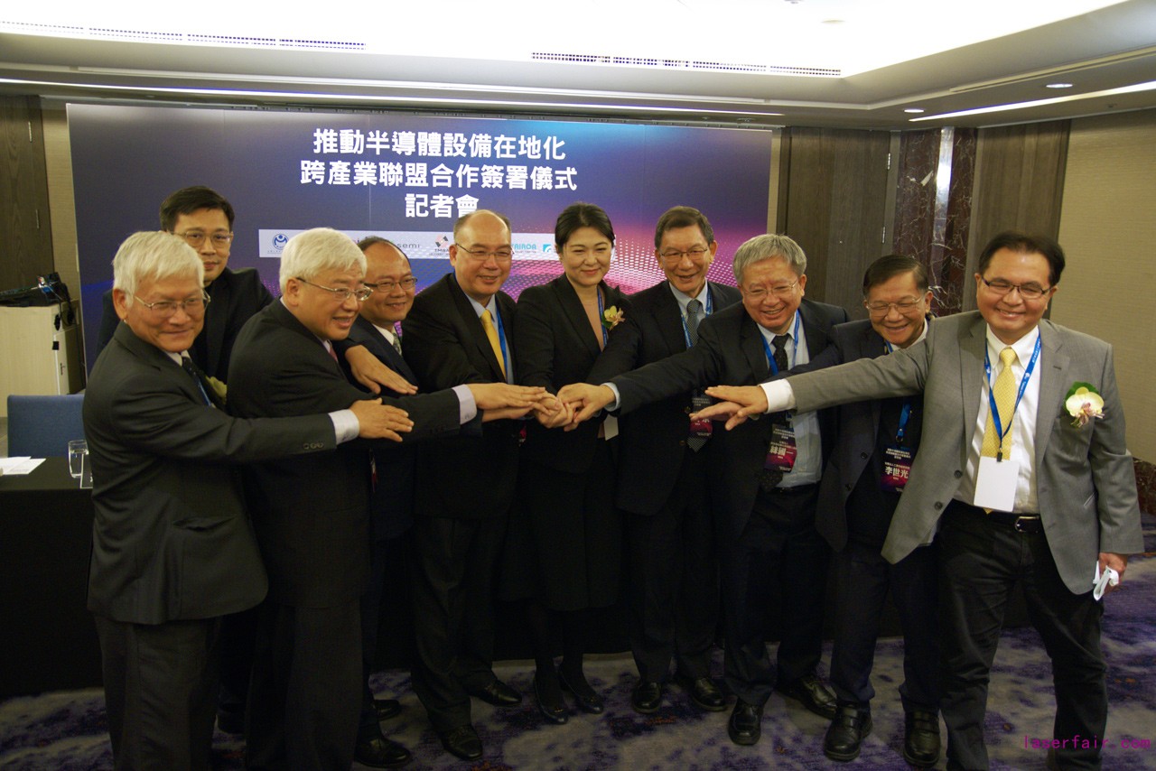 1607332455202422.jpg 九大單位共同簽署 半導體(ti) 跨行業(ye) 聯盟合作備忘錄