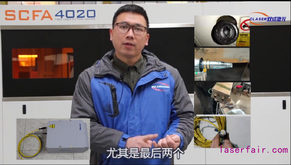 寒潮來襲,激光切割機為(wei) 什麽(me) 要添加防凍液?不添加防凍液行不行?