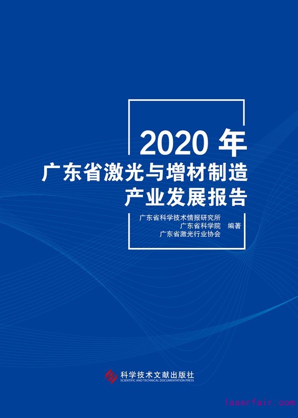 1611022855385019.jpg 1611022855385019.jpg