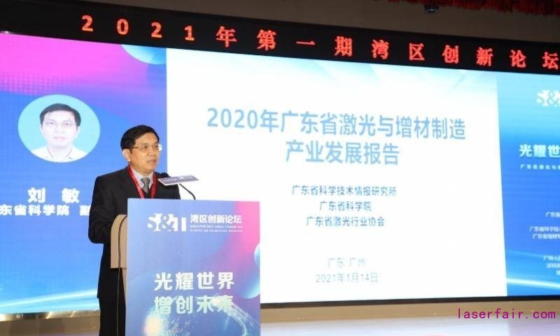 1611022900448373.jpg 1611022900448373.jpg