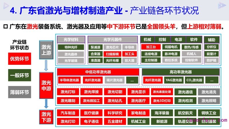 1611022942344131.jpg 1611022942344131.jpg