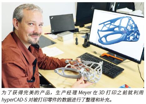 1630657821197871.jpg QQ截圖20210903162608.jpg