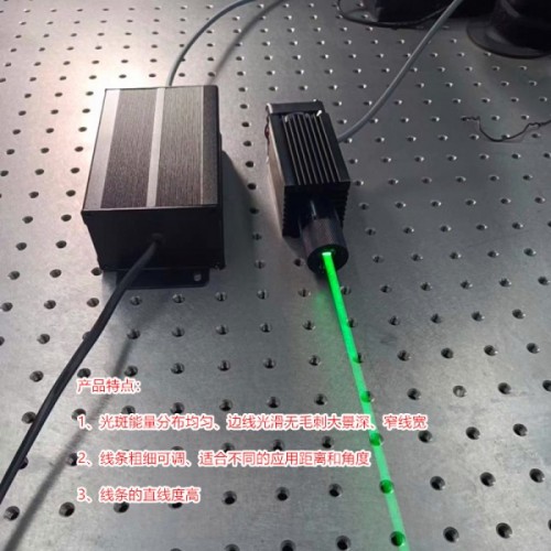 定製機器視覺專用的線激光結構光