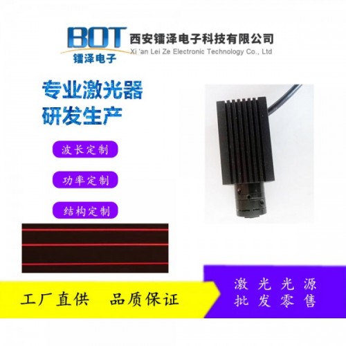 機器視覺專用的線激光結構光適用於檢測行業