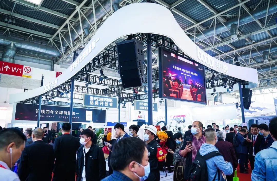 行業(ye) 新品類實力見證！邦德激光掃描切光耀CIMT2023