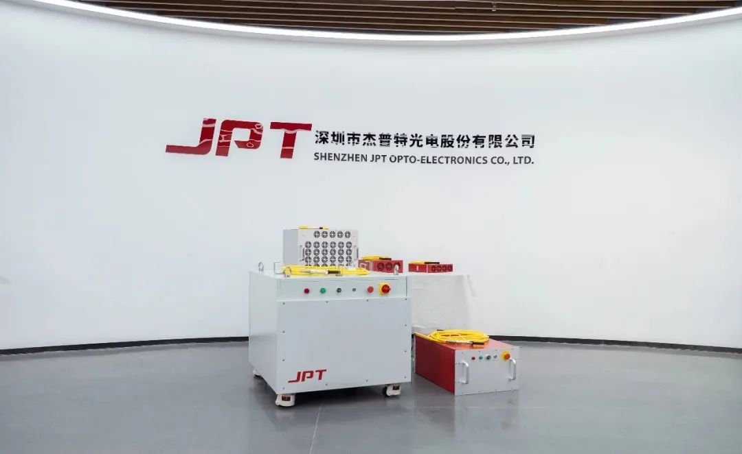 重磅!傑普特中標協鑫光電百兆瓦鈣鈦礦光伏電池量產(chan) 線全套激光劃線設備! 重磅!傑普特中標協鑫光電百兆瓦鈣鈦礦光伏電池量產(chan) 線全套激光劃線設備!