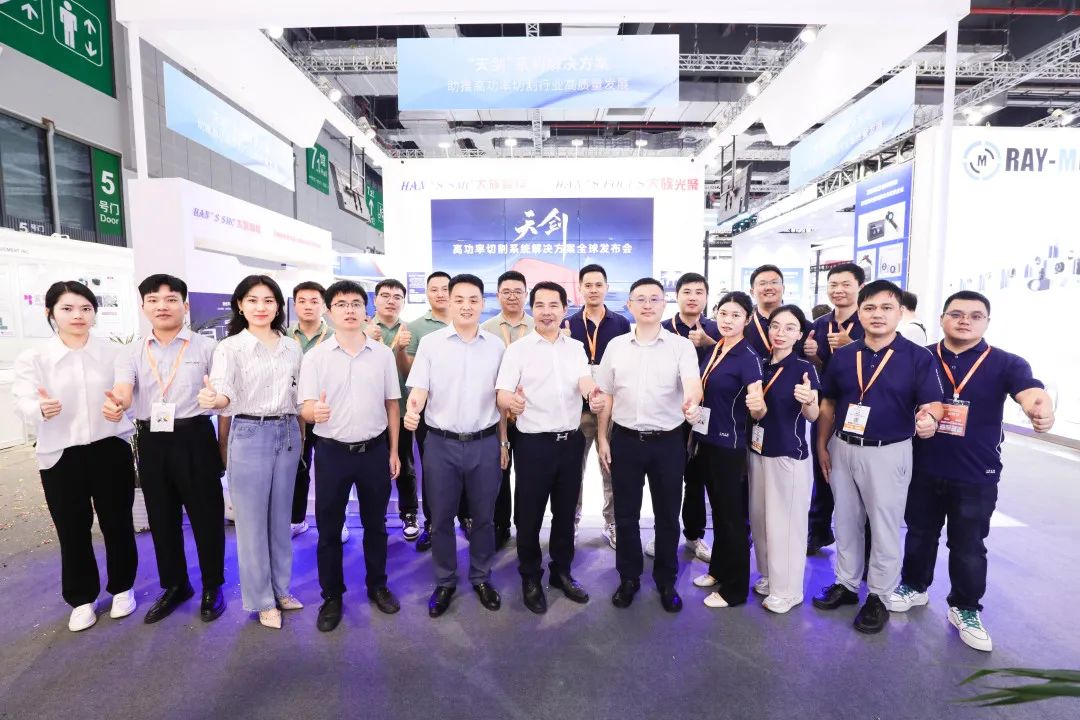 大族“天劍”高功率切割係統解決(jue) 方案,助推高功率切割行業(ye) 高質量發展 大族“天劍”高功率切割係統解決(jue) 方案,助推高功率切割行業(ye) 高質量發展