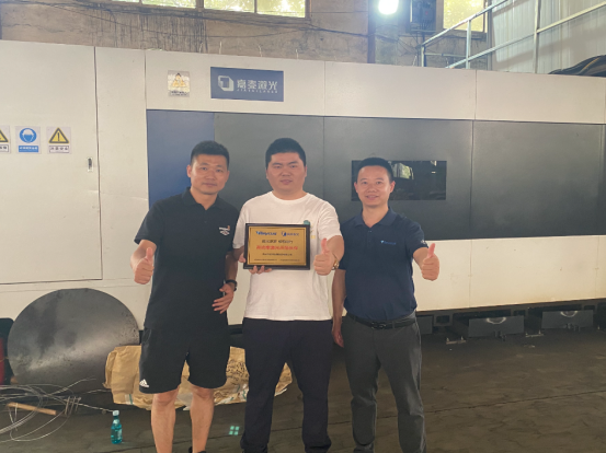 激光助力鋼城 | “不鏽鋼名鎮”的鋼一、二代老板們(men) ，紛紛選擇銳科的“內(nei) 幕”是什麽(me) ？