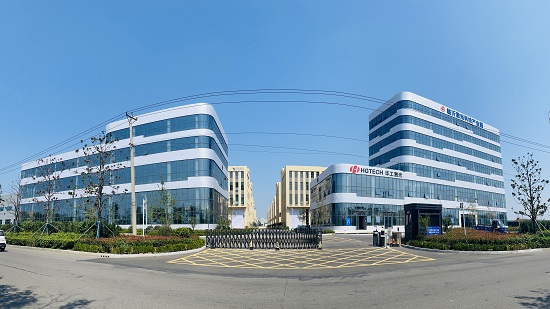 臨(lin) 沂激光科技產(chan) 業(ye) 園:發揮平台帶動作用,為(wei) 激光產(chan) 業(ye) 發展裝上“推進器”