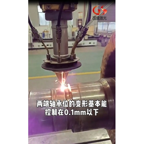 高速激光熔覆修複缸筒工藝的步驟及優點