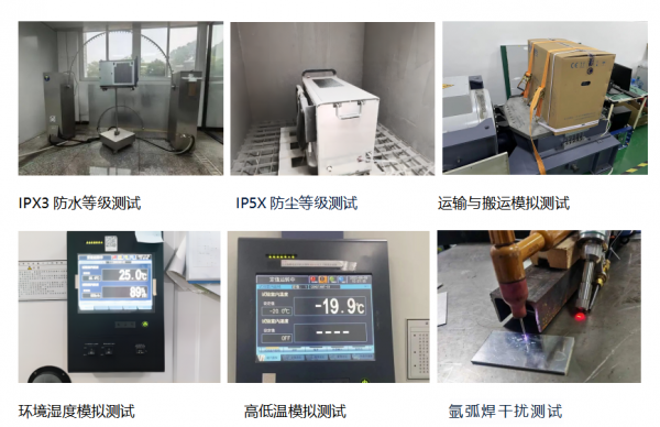冷媒手持激光焊機 冷媒手持激光焊機