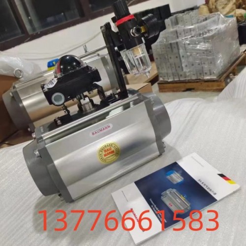 ASKT係列氣動執行器