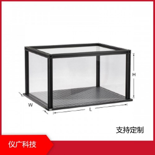 光學平台防塵保護罩，支持定製,上海儀廣科技