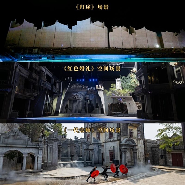 光峰科技激光投影點亮嶺南騎樓 光影藝術喚醒僑(qiao) 鄉(xiang) 文化記憶