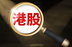 三大激光雷達巨頭“激戰”港股