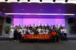 廣東省激協理事會聚力謀發展，擘畫激光產業新藍圖