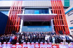 迪能激光佛山智造基地盛大開業，全新品牌形象肇啟新程