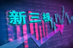 “四度”牽手！這位國際激光“大拿”為中國高校及激光大廠帶來了什麽？