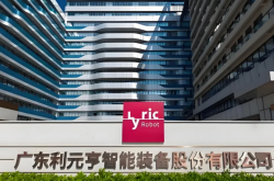 再獲批量訂單！利元亨海外業務迎來新突破