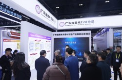 領軍企業大集結！首屆激光與增材製造創新大會圓滿收官