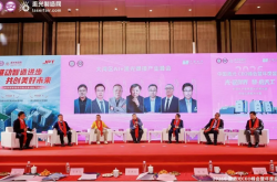 大灣區這場高規格峰會，破解AI+激光焊接4大核心命題