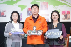 與追夢者同行！光威16 年深耕激光內雕，讓中國工藝驚豔世界