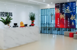 聚焦激光“核心大腦”！超控數科完成數千萬元Pre-A輪融資