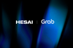 禾賽與Grab達成戰略合作，加速激光雷達在東南亞規模化應用