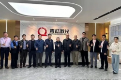 青虹激光核心成果獲國際先進、國內領先水平認證