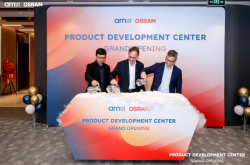 艾邁斯歐司朗中國產品開發中心盛大揭幕
