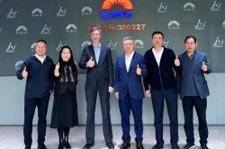 以激光精度共赴匠心，以同心協力共築標杆 | LPKF集團CEO到訪光韻達，共啟精密製造新征程