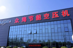 眾海機械：以場景解決方案賦能激光產業高質量發展