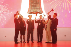 維宏股份迎來上市十周年