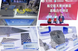 高密度航天發射時代，激光正在改寫航天製造格局