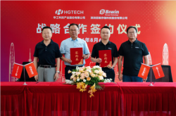 華工科技與佰維存儲簽署戰略合作協議，共建“存算運”一體化解決方案