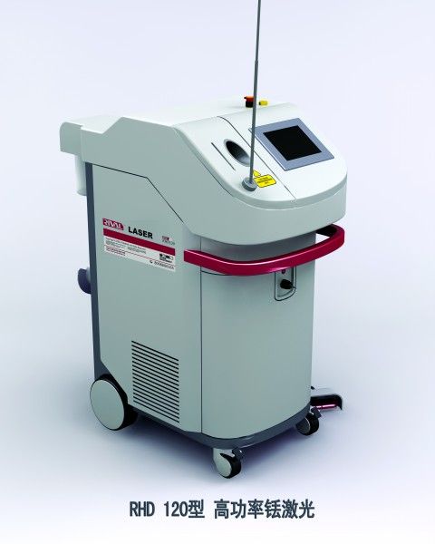 瑞華同輝：激光醫療(medical laser)生力軍(jun) 