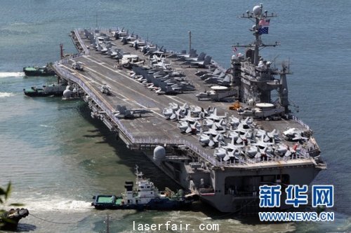 美刊:中國海軍(jun) 下一代驅逐艦將部署激光武器