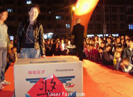 這樣的促銷大獎已經成為(wei) 常態