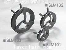SLM100係列可調同軸透鏡座