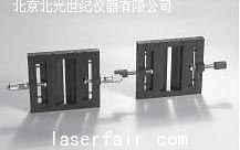 AS200係列雙向可調式狹縫