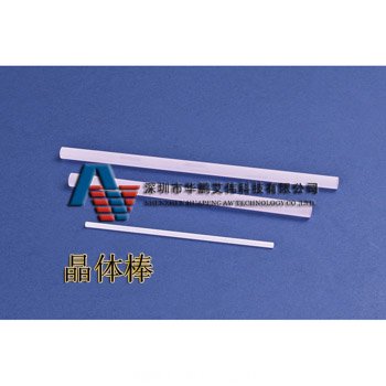 激光晶體(ti) 棒，ND:YAG晶體(ti) 棒