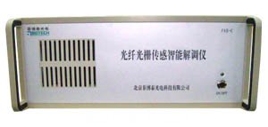 產(chan) 品名稱:FAS-C(大容量/工業(ye) 級)